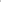 Ivory Luxe Black Linen Cotton Cord Set – Bold Modern Men’s Style